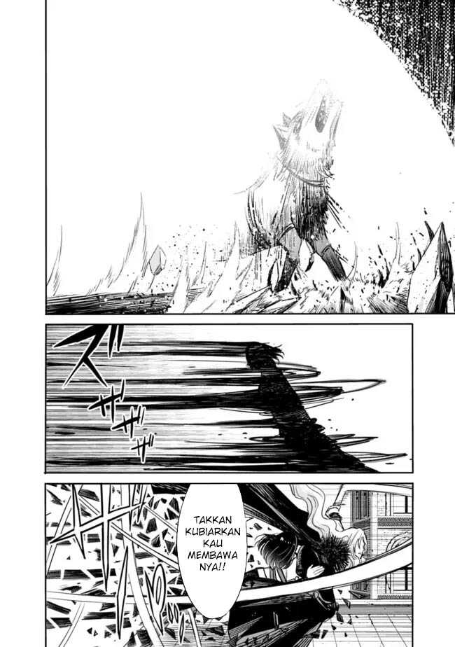 Uragirareta S Rank Boukensha no Ore wa, Aisuru Dorei no Kanojora to Tomoni Dorei dake no Harem Guild o Tsukuru chapter 109